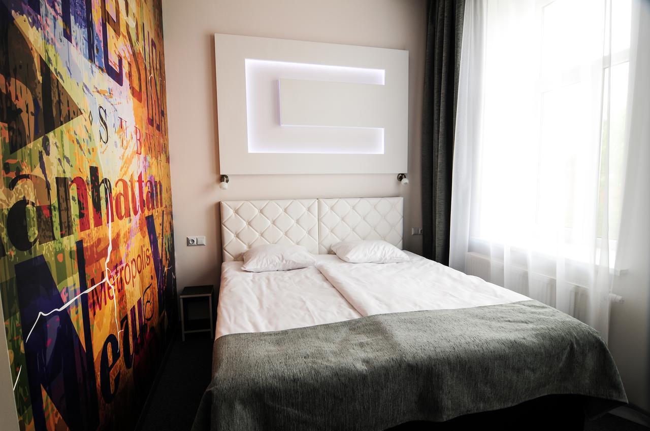 Homelike Hotel Dyneburg